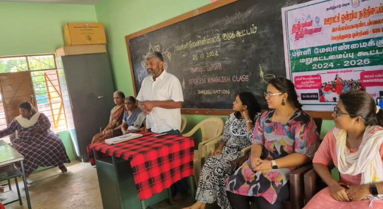 Nurturing Young Communicators at Sellappagoundanvalasu