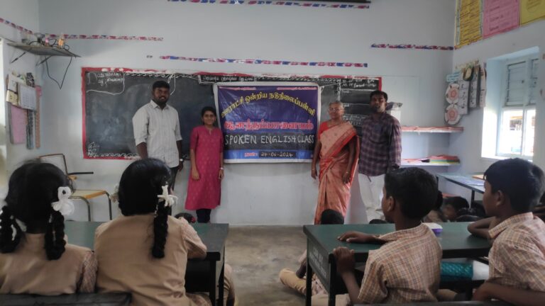 🌟 Kanavu School of English at Panchayat Union Middle School, Aanandhampalayam