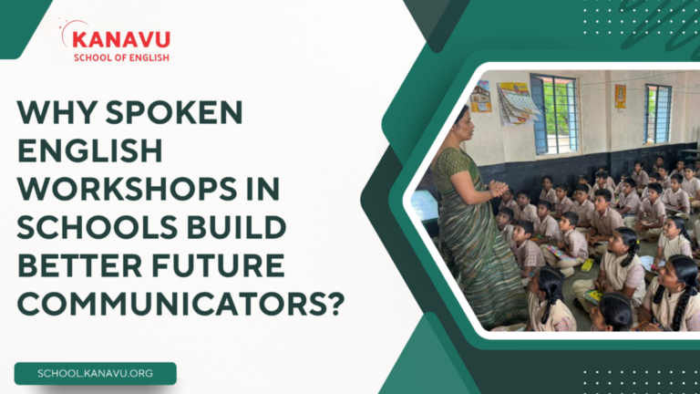 kanavu school of english