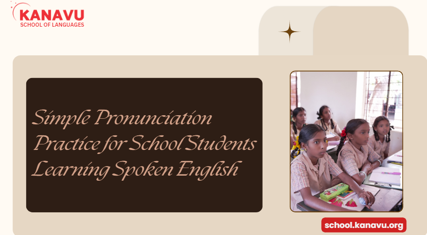 Simple Pronunciation Practice