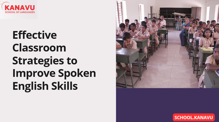 Strategies to Improve Spoken English