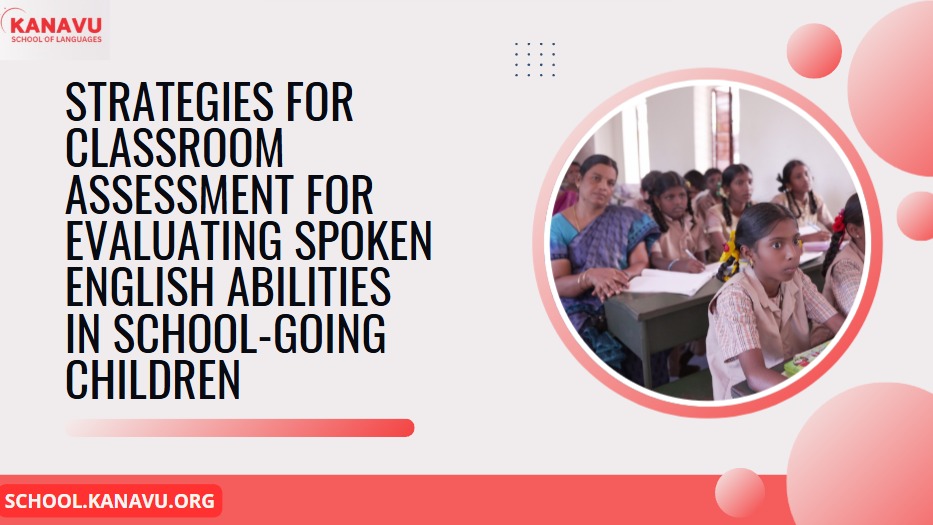 Classroom Assessment Strategies